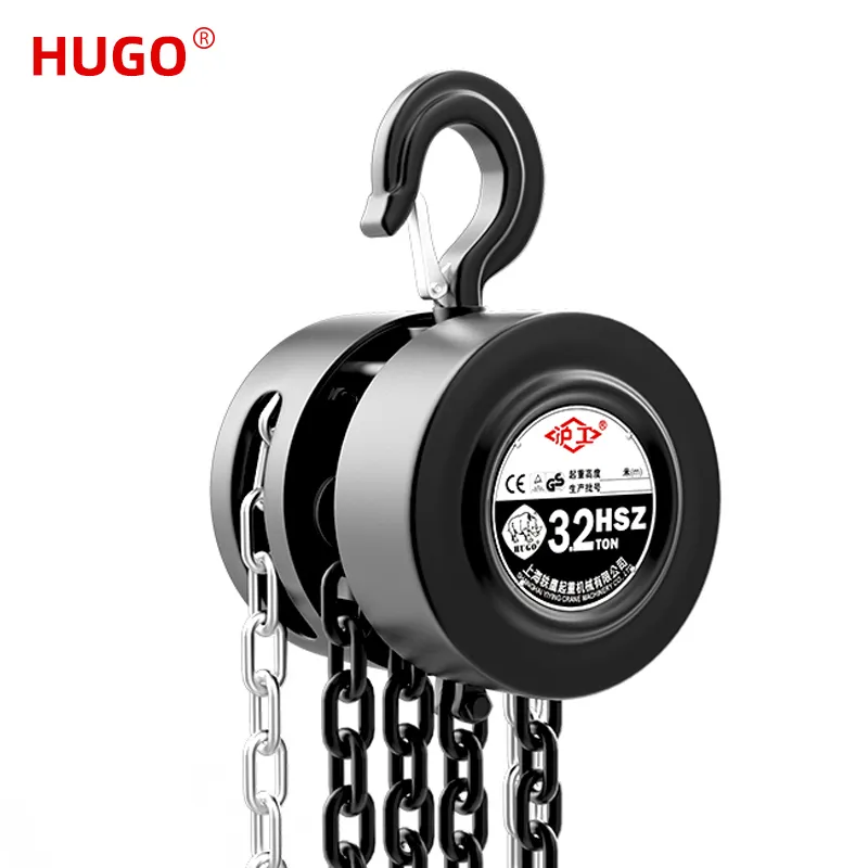 Chain Hoist kumpara sa Chain Block: Ano ang Pagkakaiba?