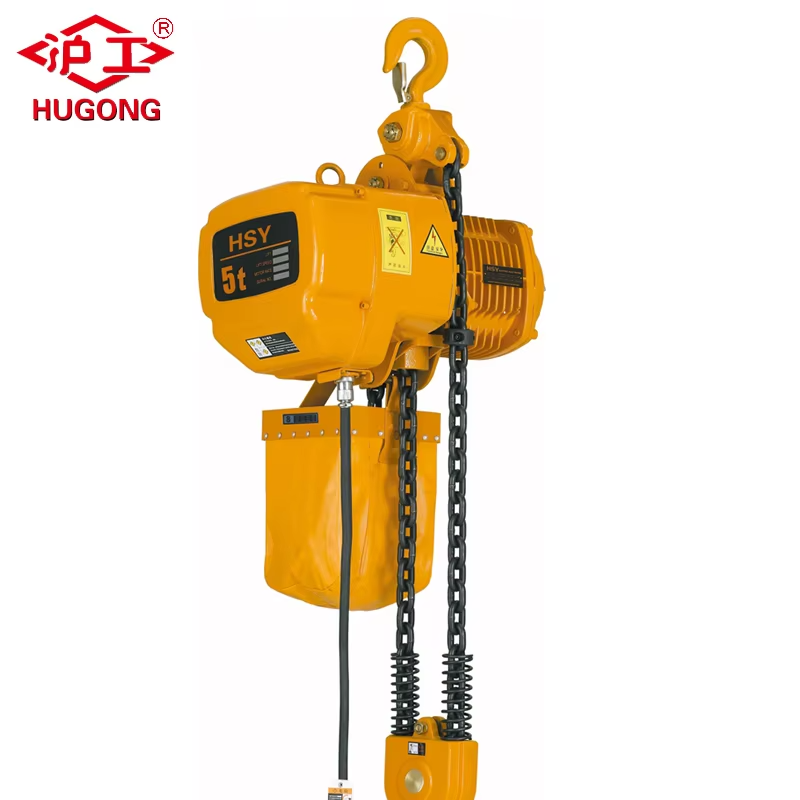 Mataas na kalidad ng electric HSY hoist