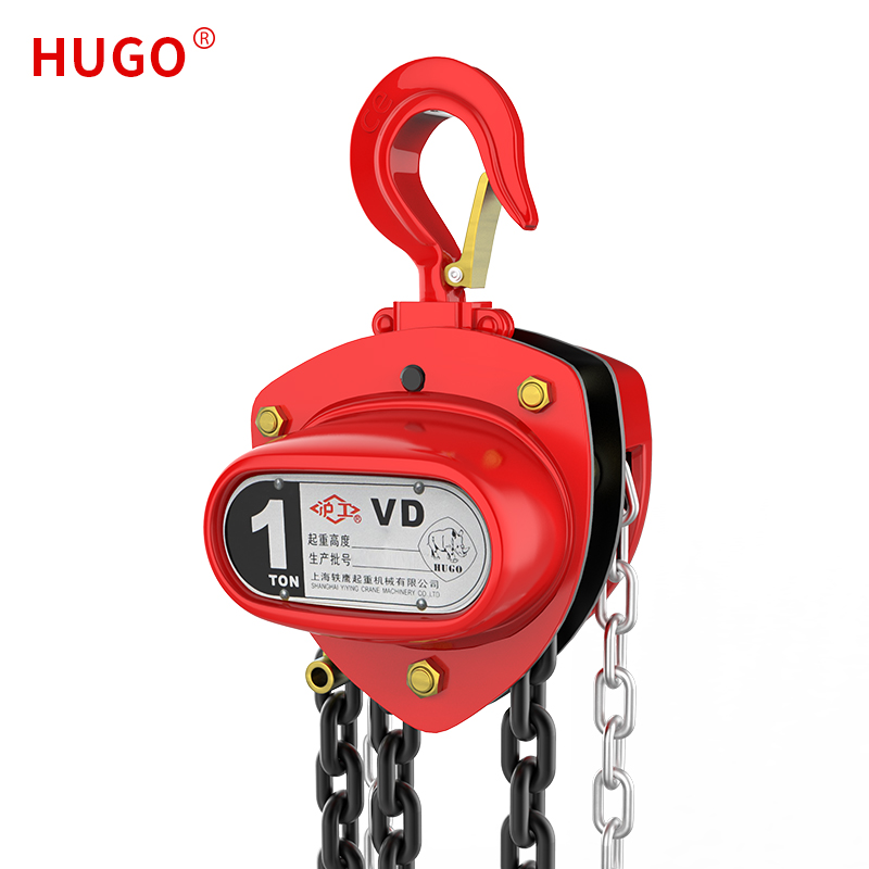 Anong mga aspeto ang dapat isaalang -alang kapag pinapanatili ang isang chain hoist?
