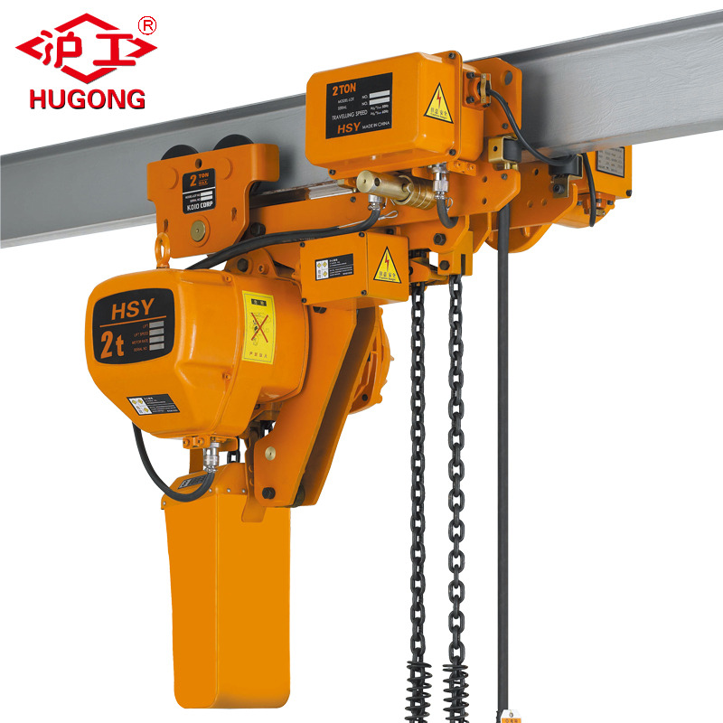 5 Ton Electric Chain Hoist para sa Pagbubuhat