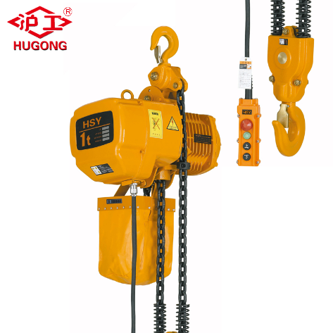 Electric Chain Hoist 2 Ton