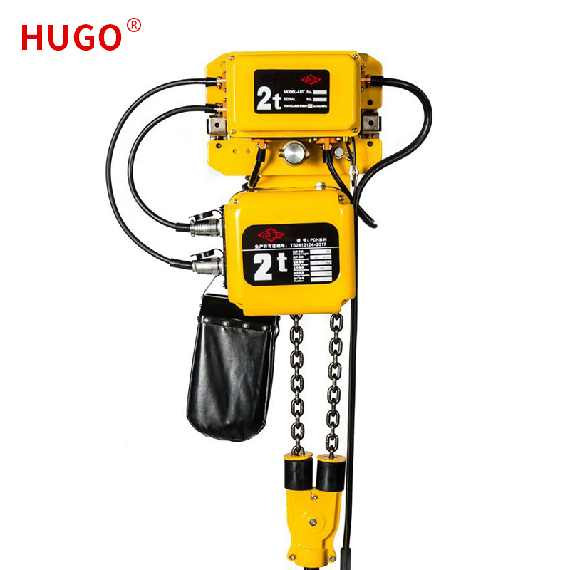 Electric Lifting Hoist